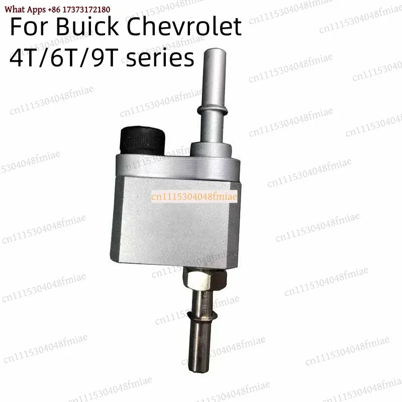 Automatic Transmission Oil Change Connector for Buick Chevrolet 6T30 6T45 6T50 6T70 8L45 9T50