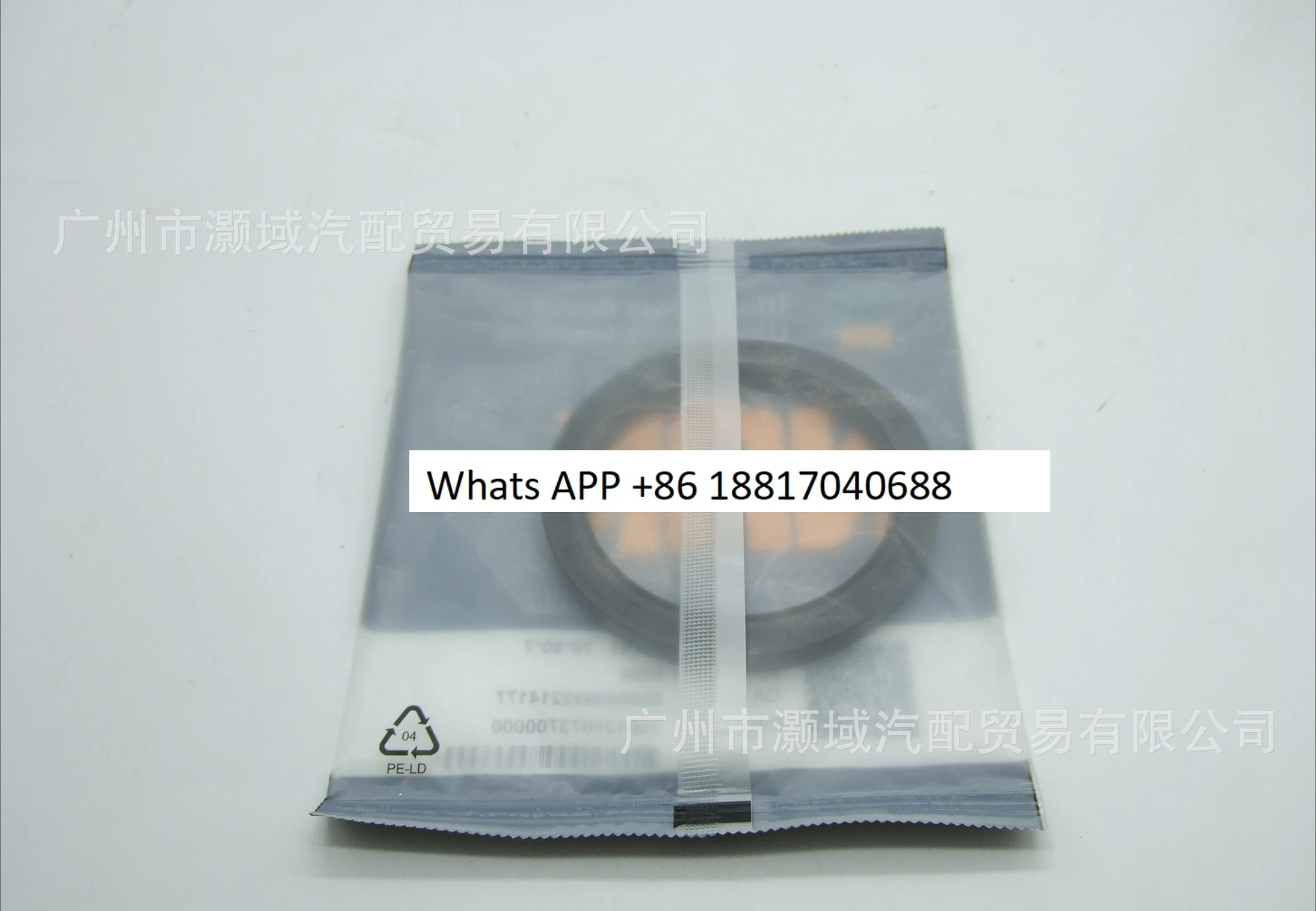 Original Imported N…