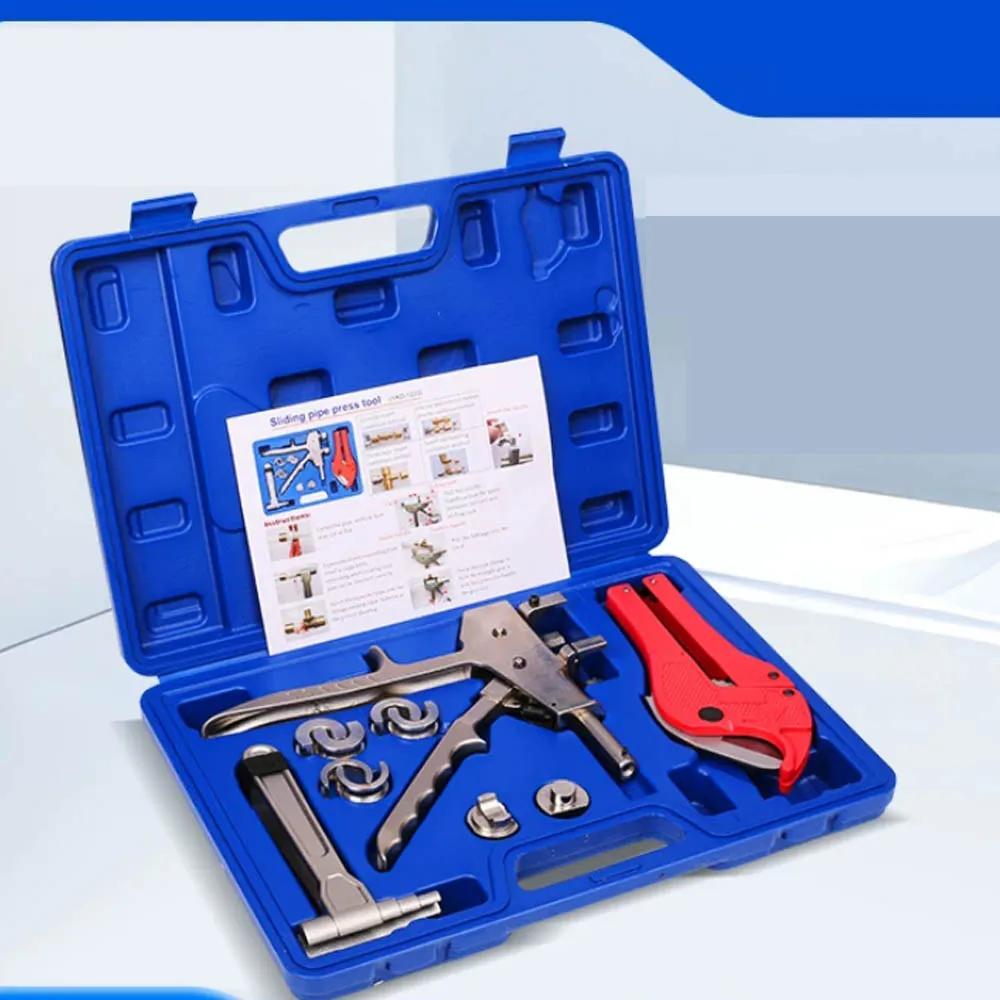 Floor heating pipe slip-tight pliers geothermal connector crimping pliers slip-tight component connector manual slip-tight plier
