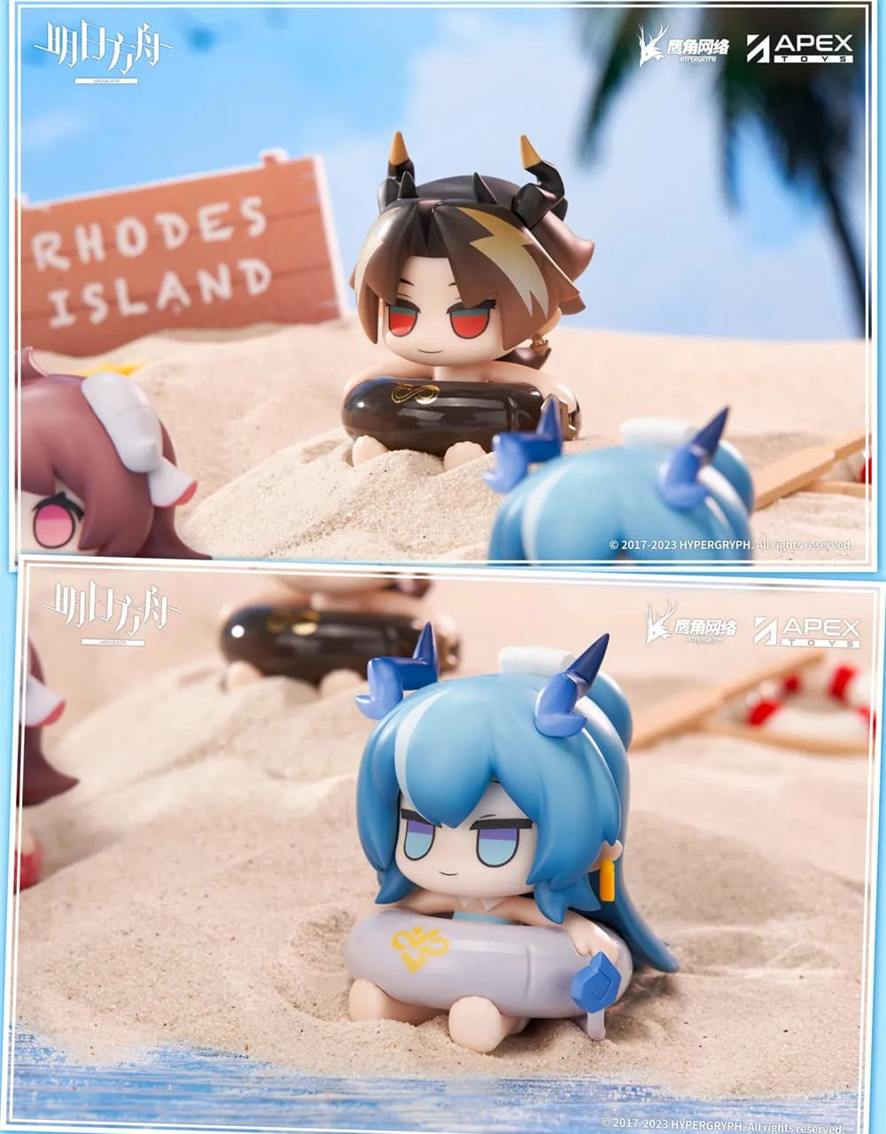 Figuras de acción de PVC de Arknights para niños, figuritas de acción de PVC, figurita, estatua, juguetes para niños, Gif, Fiesta en la playa, vol. 3