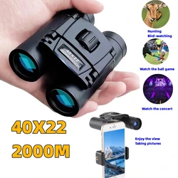 40x20HD 2000M Long Range Binoculars Telescope,BAK4 FMC Optics,Folding Mini Portable Telescope,For Hunting,Tourism,Camping,Hiking