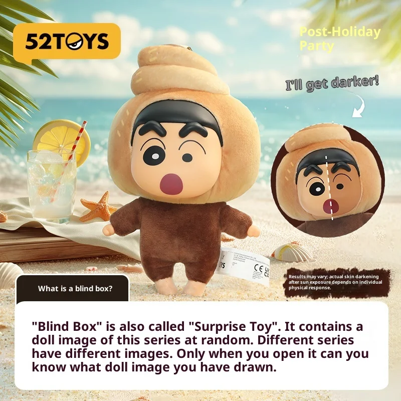 

52toys Color-Changing Temperature-Sensitive Crayons with PVC Key Chain - Holiday Party Blind Box Gift for Friends Birthday