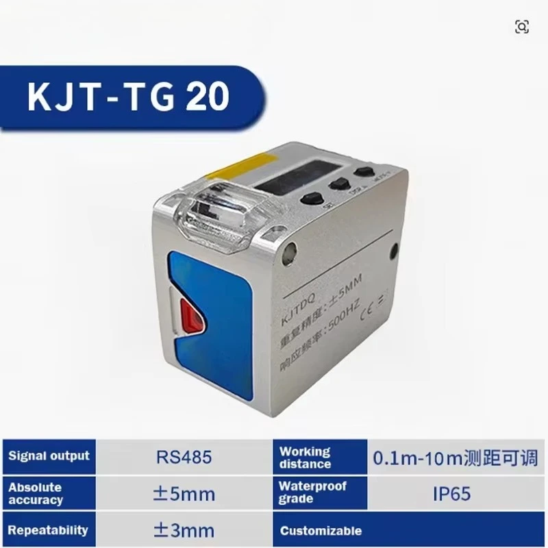 High Quality TOF Laser Sensor with Built-in Amplifier -TG20  ±5mm 500Hz  IP67 30VDC or Less 50 MA Laser Displacement Sensor