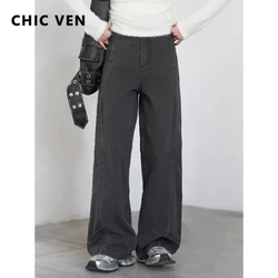 CHIC VEN Women Pants Loose Casual High Waist Female Trousers Split Design New Wide Leg Pant Woman Jeans Spring Autumn 2025
