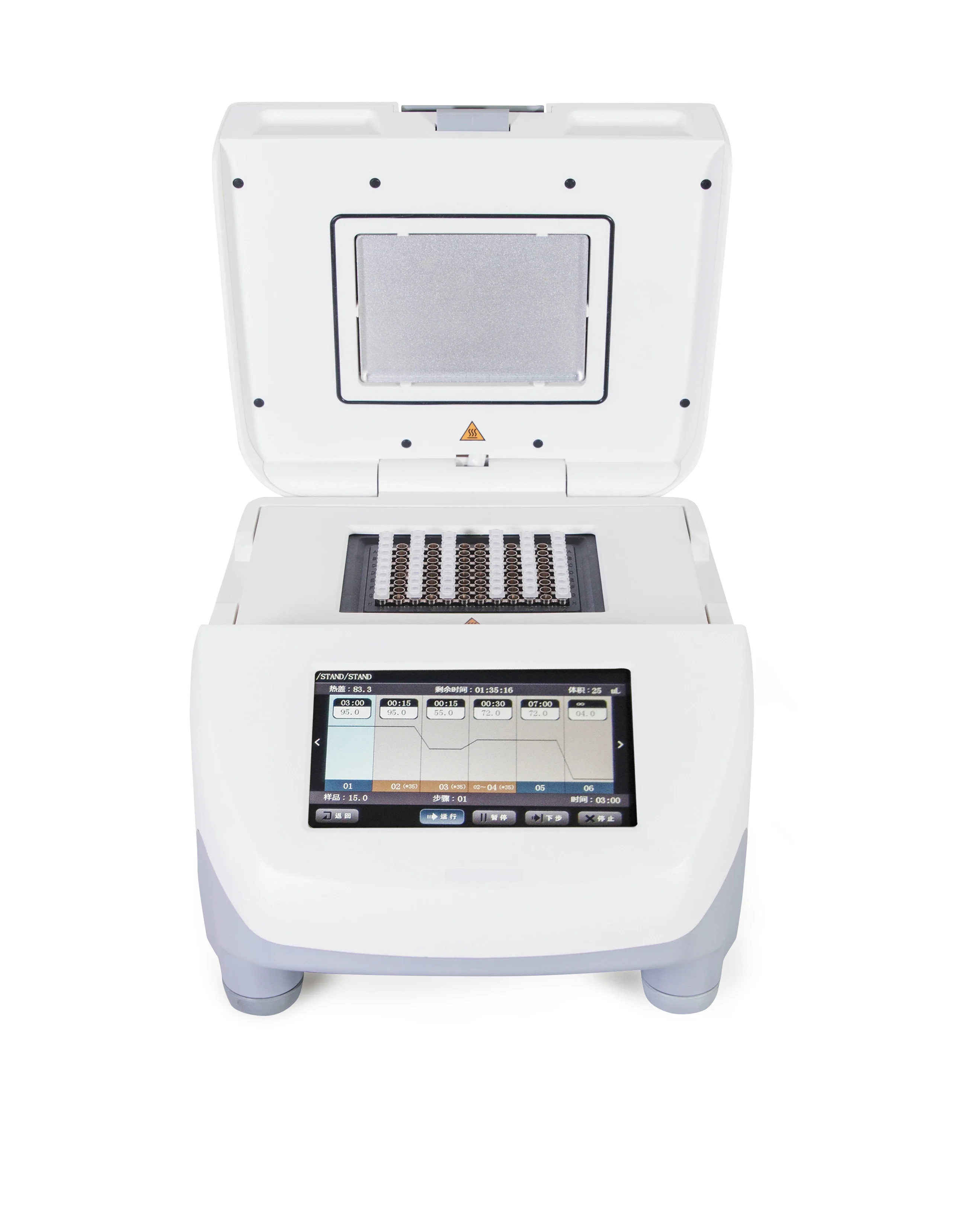 Automated Clinical Analyzer PCR Machine 7