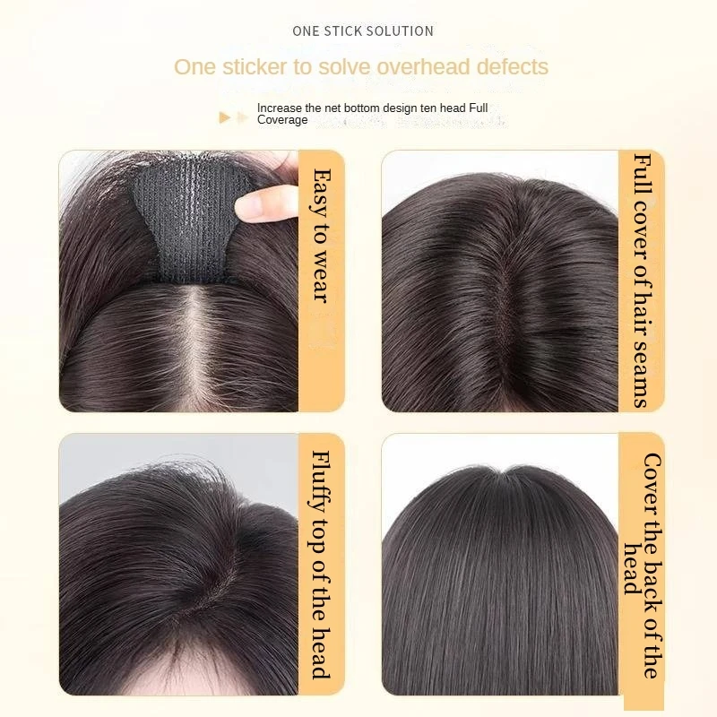 Replacement Magic Paste Sticker Hair Toppers with French Bangs for Women No Clips Hook and Loop Fluffy Hair Patches Dark Brown