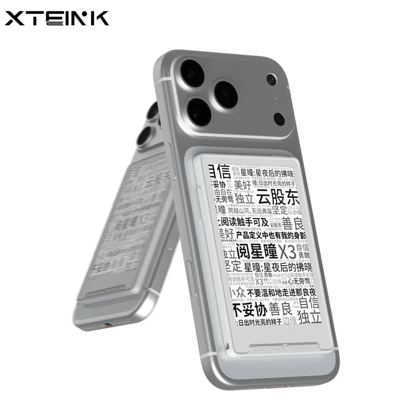 XTEINK X3 E-Ink Reader 3.7 Inch Ultra Thin Portable Mini E-Book Reader Eye Protection E-Paper Screen For Reading Novels