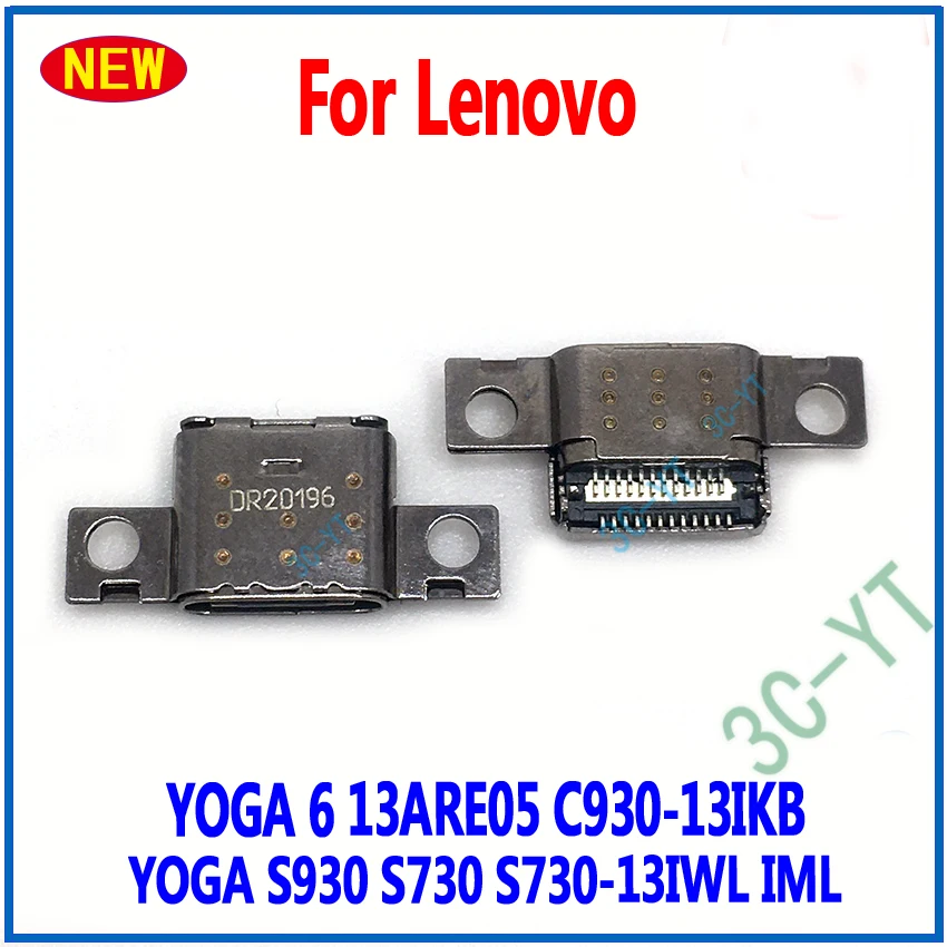 노트북 C타입 DC 전원 잭 포트 충전기 커넥터, Lenovo YOGA S930 S730 S730-13IWL IML YOGA6 13ARE05 C930-13IKB, 1 개 신제품