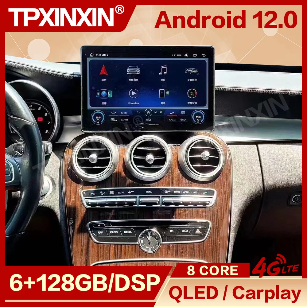 

Car Radio With Android 12 Screen Bluetooth Automotive Multimedia For Mercedes-Benz GLC New C GPS Navigation Upgrade Head Unit