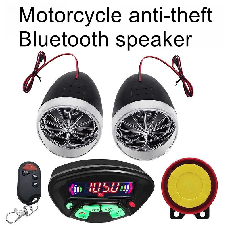 Universal for 12V motorcycles, anti-theft Bluetooth speaker with remote control speaker for making phone calls
