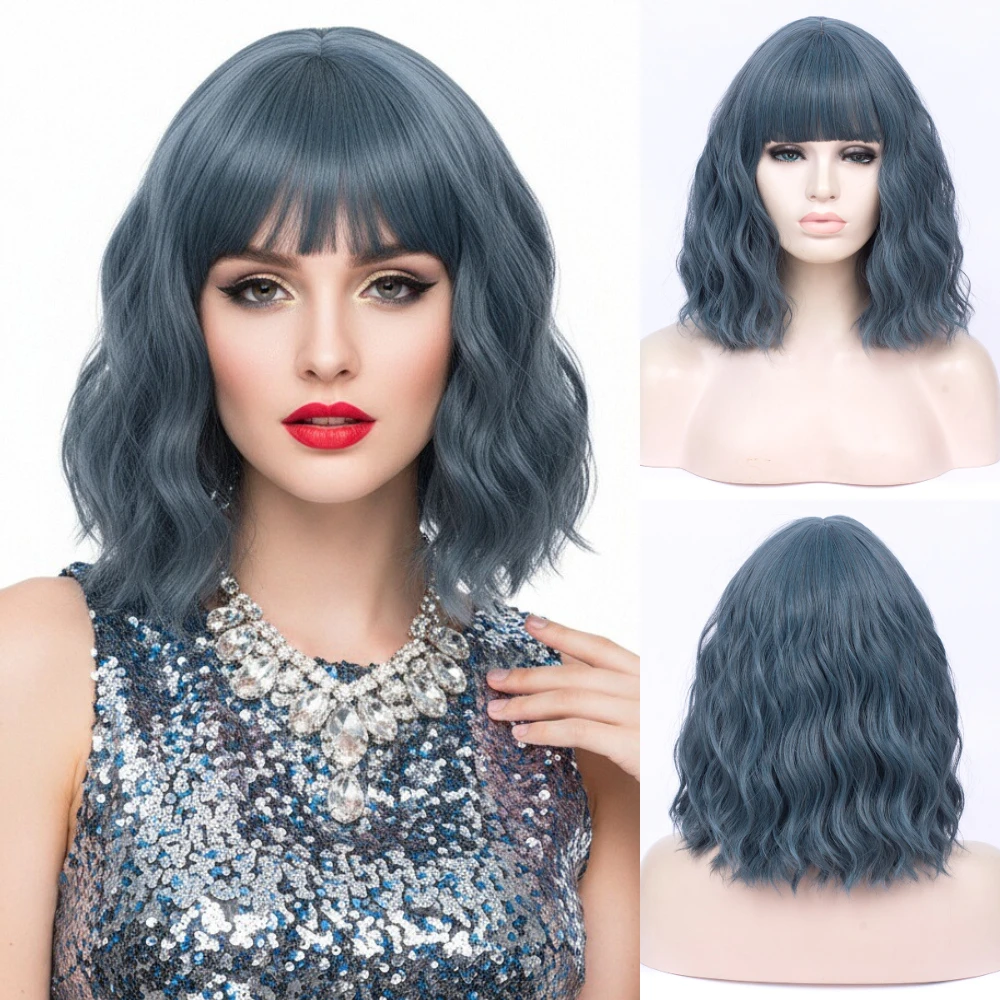 

Синий парик Боб с челкой, короткий волнистый парик для женщин, 12-дюймовый косплей, термостойкое волокно, повседневная вечеринка