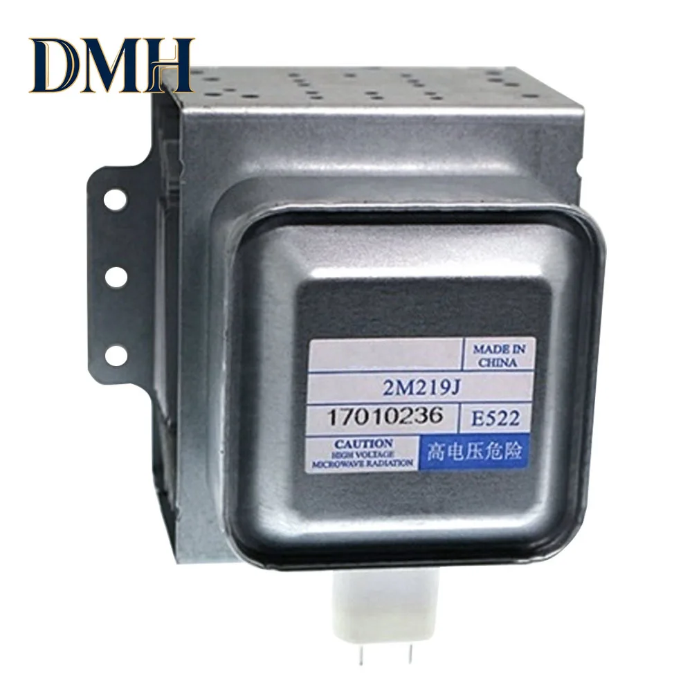 NOVO: Peças e Acessórios para Micro-ondas 2M219J 2M519J para Forno Midea - Magnetron Industrial Refrigerado a Ar, Cabeça de Micro-ondas, Magnetron Seco