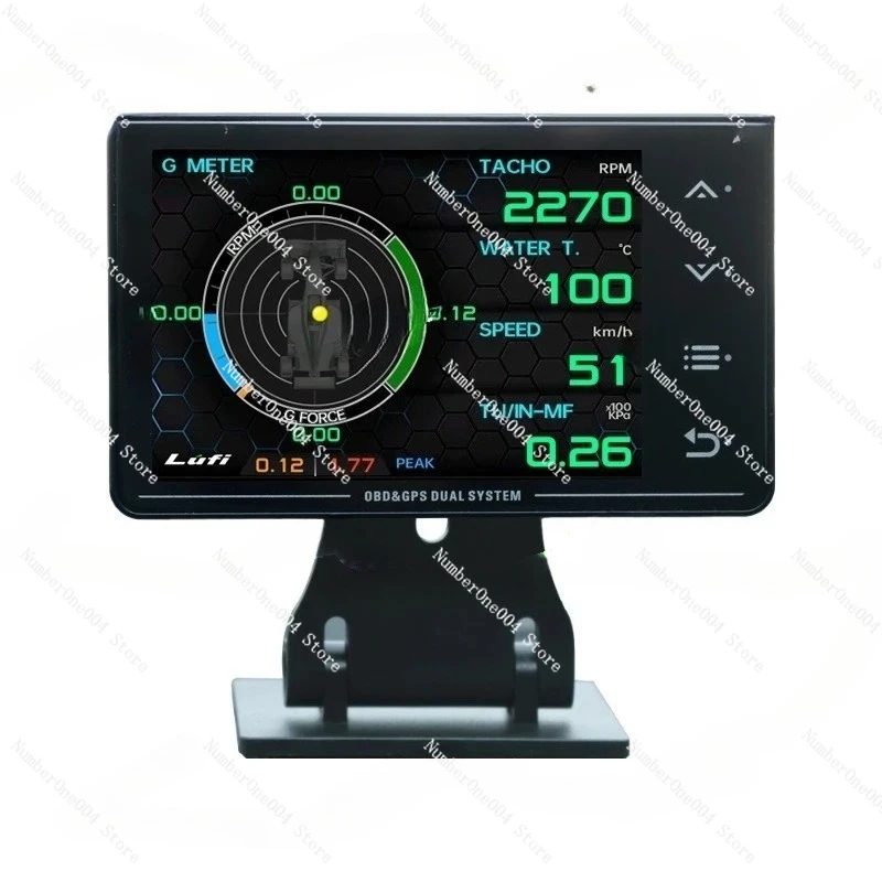 Car Modification Mu… - image