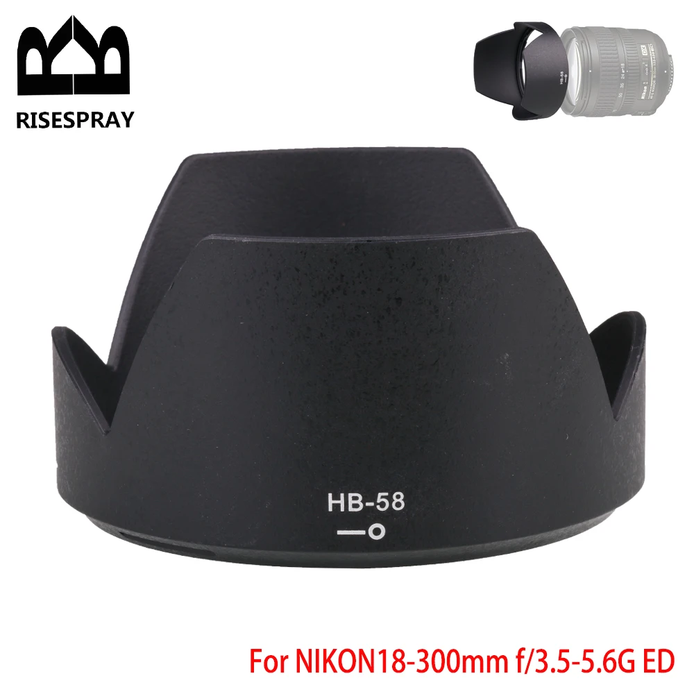 HB-58 Reversible Ca… - image