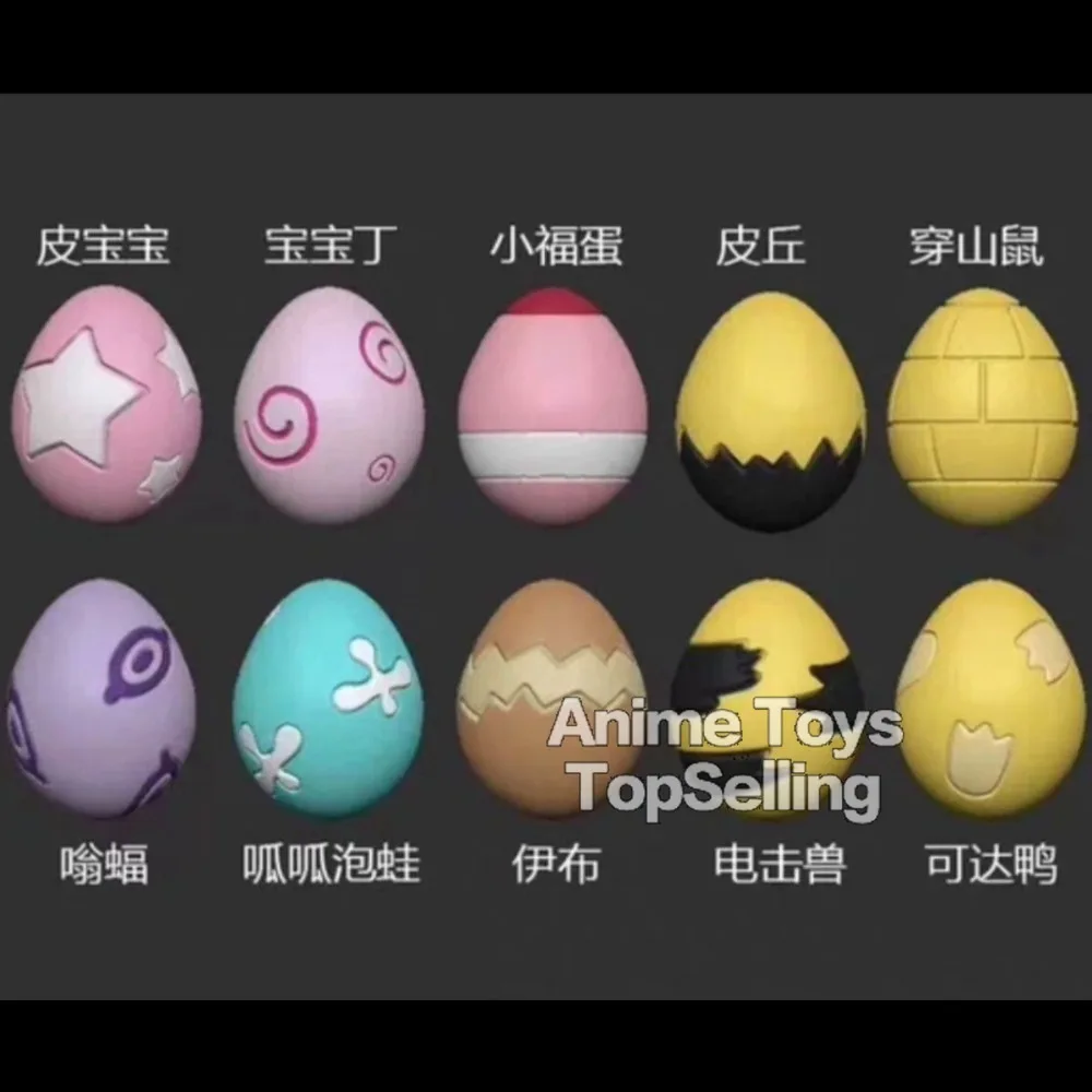 Afbeelding 3: 3 cm Anime Pokemen Figuur PokémonTama Actiefiguren Pvc Collection Model Speelgoed voor Kinderen Geschenken