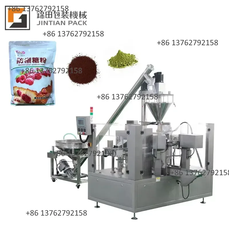 【2026】 Hot Sale 8 Station Rotary Doypack Multifunctional for Powder Zipper Pouch Bag Packaging Machine