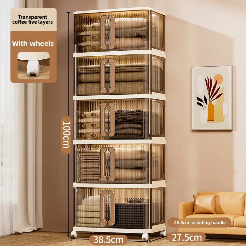 

Exquisite Large Capacity Cream Wind Storage Cabinet Quilt Wardrobe Free Installation Folding Storage Shelf Storage Box Locker