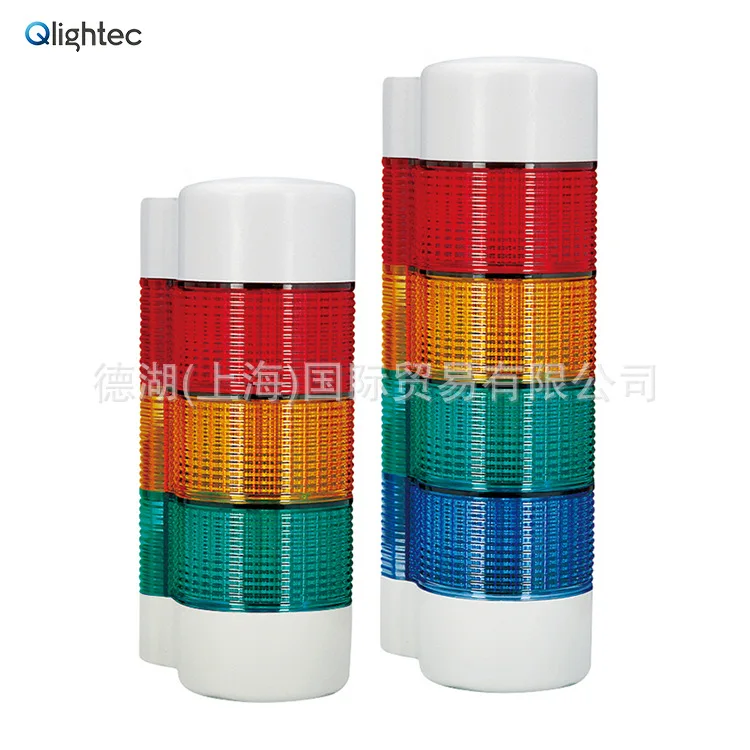 

Multi Layer Three Color Warning Lights_ LED Multi-layer Signal Warning Light_ Wall Mounted QWTL-BZ-3