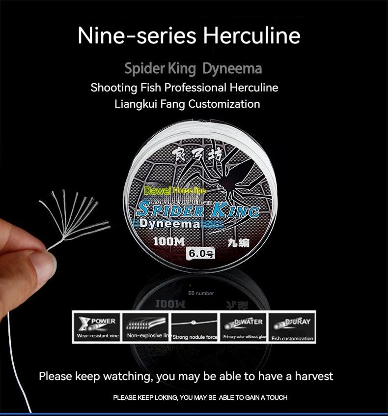 Hunting Hercules Shooting Wheel Ray Slingshot Fish Dart Fish Shooter Special Pe Line Wear-Resistant Fishing Gear Accessories