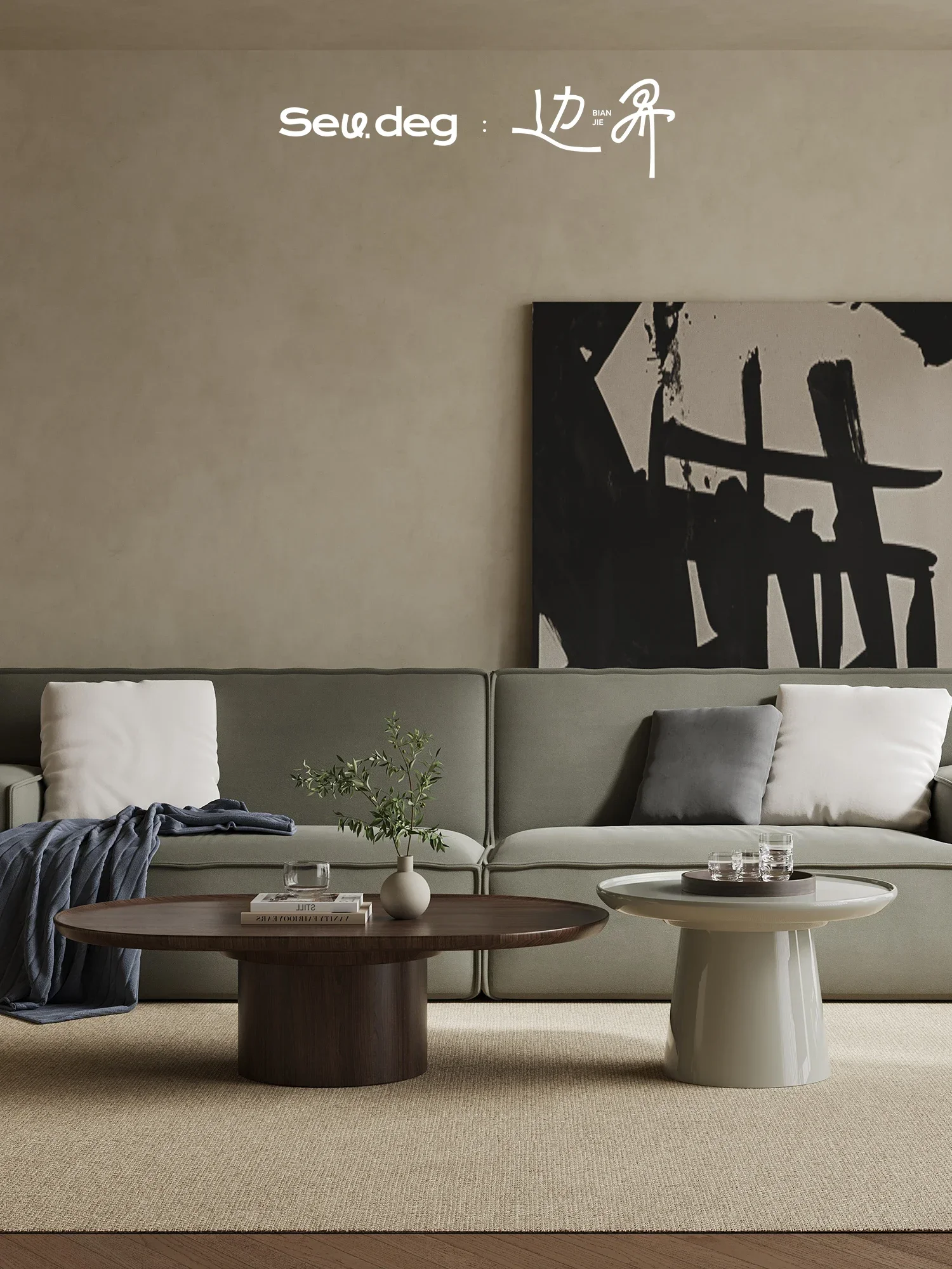 Living Room Home Designer Creative Oval Coffee Table Internet Celebrity