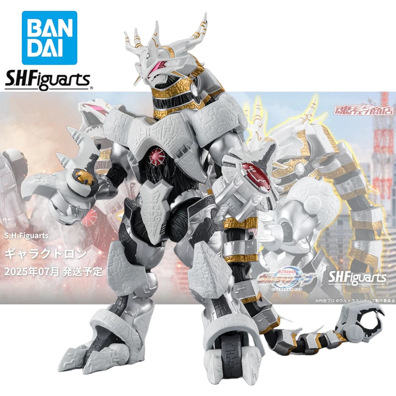 

Ultraman Orb Original Bandai S.H.Figuarts Galactron Genuine Action Figure 16cm Collectible Model Doll Statuette Ornament Gifts