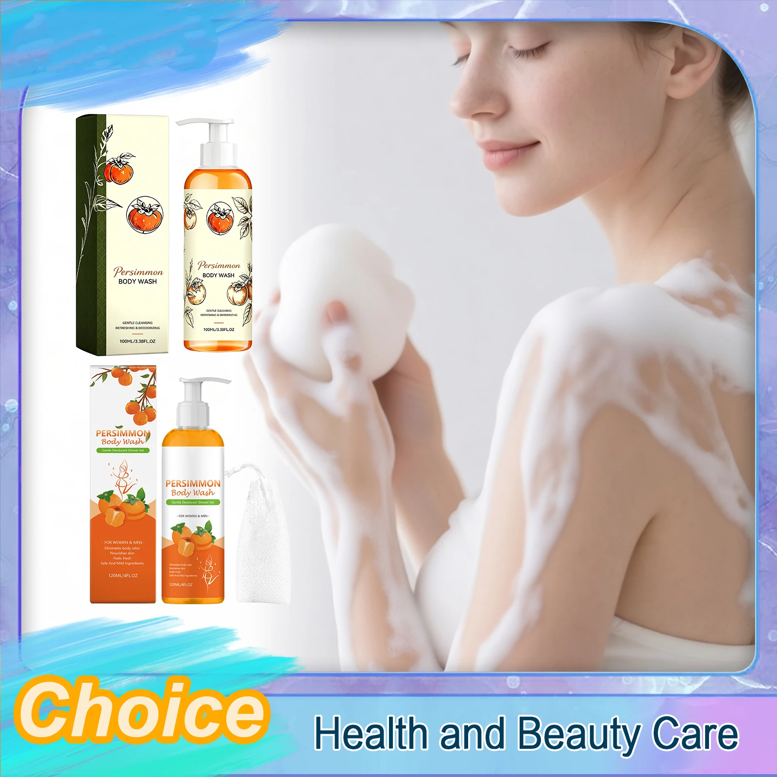 Persimmon Shower Gel Persimmon Extract Used To Remove Body Odor Suitable For All Skin Types Deep Cleansing Moisturizing Shower