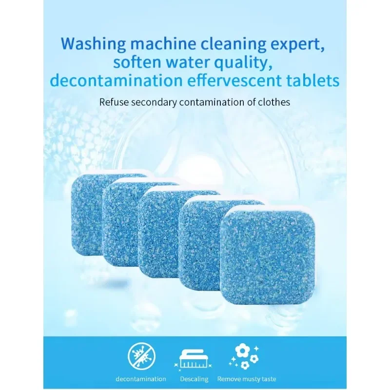 Washing Machine Cleaner Laundry Powder 4/8/12 PCS Household Cleaning Accessories Effervescent Cleaning Tablets Chemicals Home