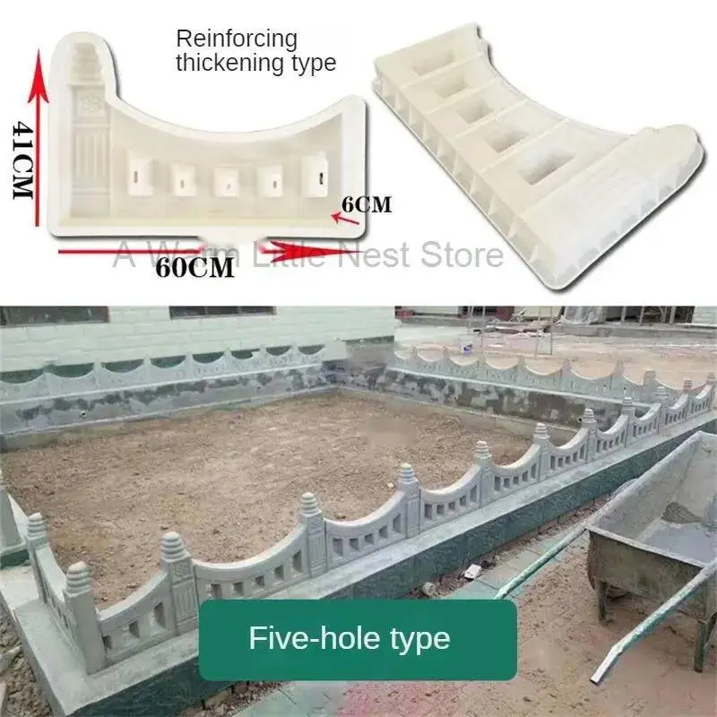 Courtyard Flower Bed Cement Building Model Modern Antique Fence Molds Home Rural Transformation Simple Garden Guardrail Template