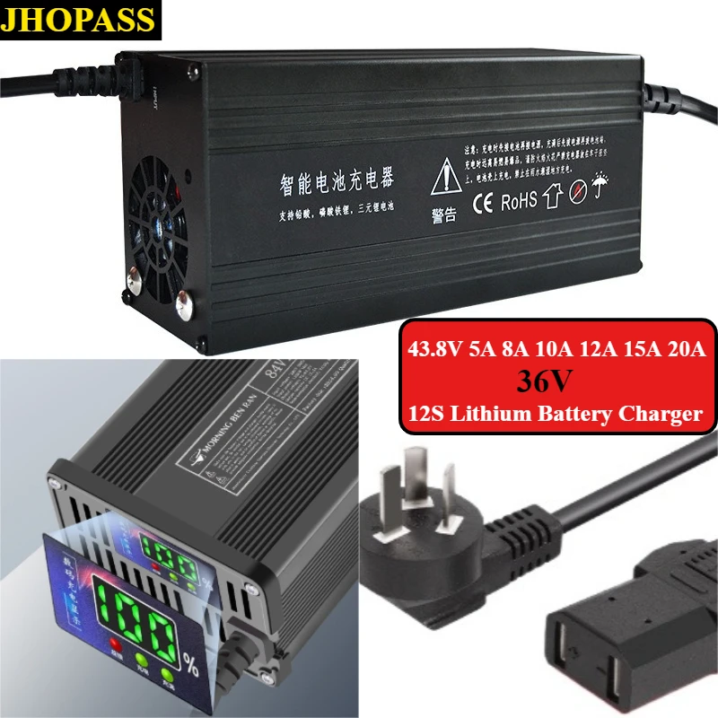HD 12S 43.8V 5A 8A10A 12A 15A 20A LCD LiFePO4 Lithium Battery Charger DC36V AC110V /220V for E-bike Motorcycle US UK AU EU Plug