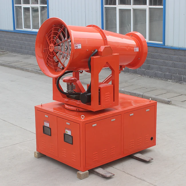 البخاخ الزراعة المياه ضباب مدفع الضباب مدفع آلة قمع الغبار سعر المصنع