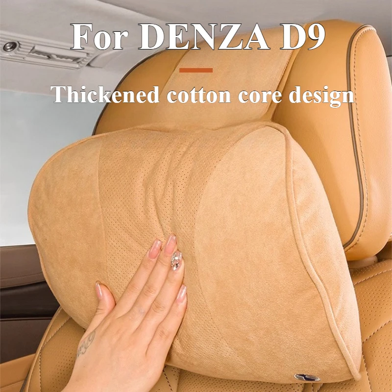 For DENZA D9 Headrest Neck Pillow Lumbar Waist Support Car Pillow Car Seat Backrest Accessories Ergonomic Seat Interior Cushion