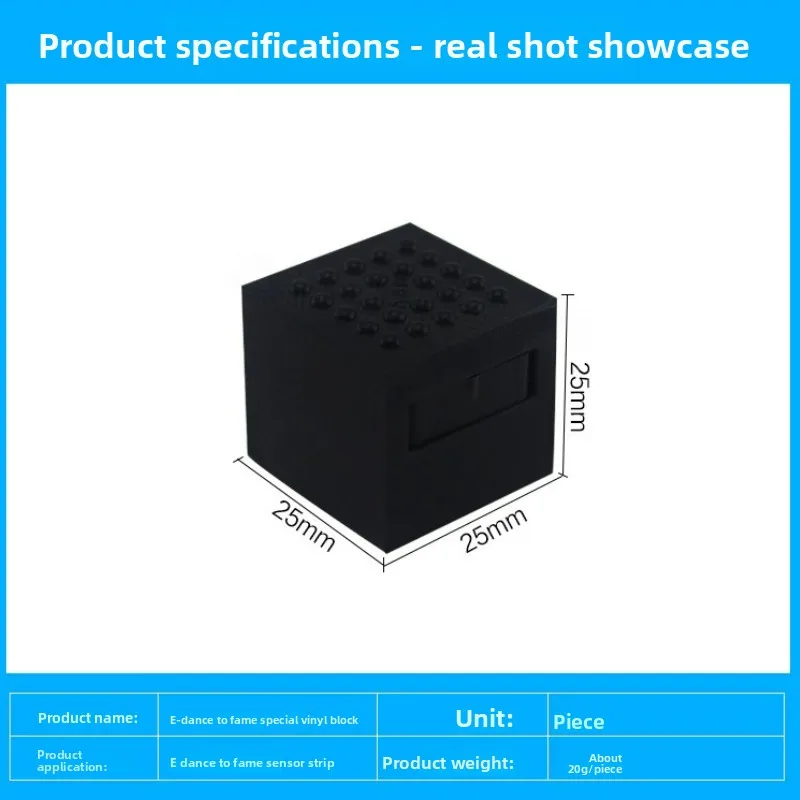 10pcs E Dance Revolution Sensor Bar Black Rubber Pads Box for Dance Machine Game Accessories Coin Operated Games