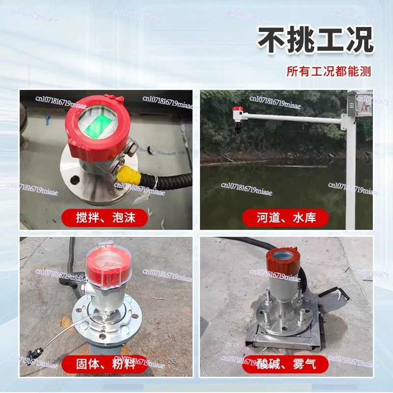 80G Guided Broadcast High Frequency Radar Level Gauge Radar Level Gauge Solid Cement Ash Powder Anti-corrosion Ash Powder Liquid
