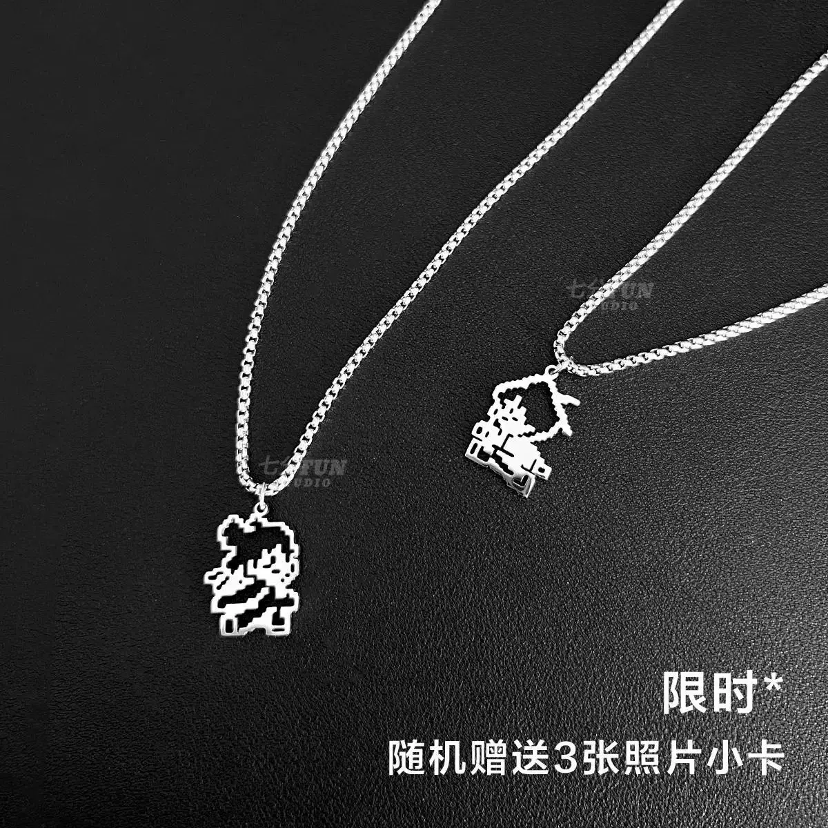 Yong Ye Xing He Necklace Eternal Night Star River Lingmiao Miao Mu Sheng Surrounding Necklace Yu Shuxin Ding Yuxi Same Style