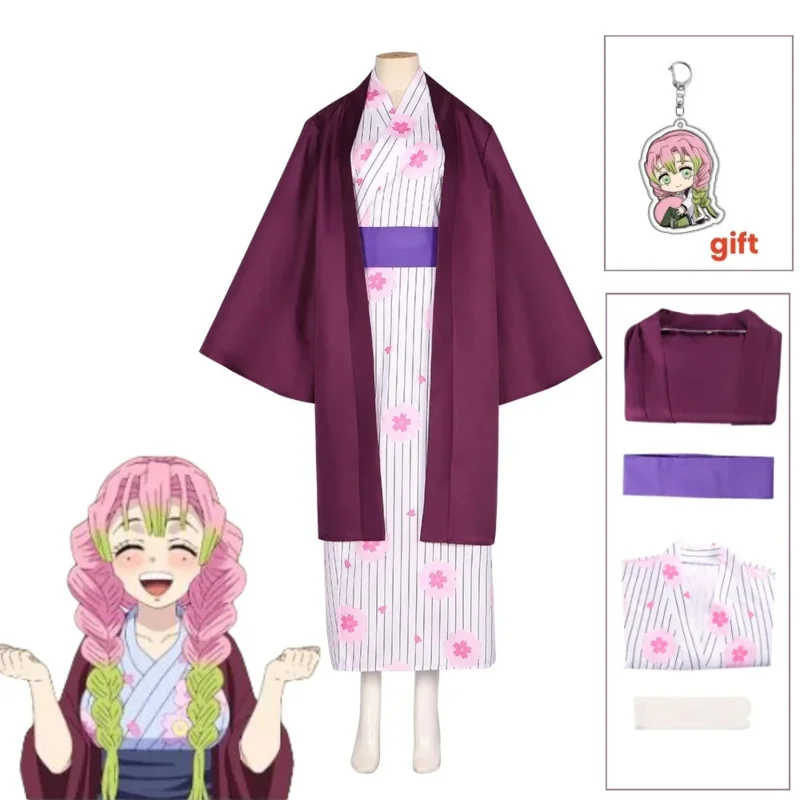 Цианиме, сезон 3, косплей, канродзи Мицури, карнавальный костюм, парик, кимоно, костюм, женская одежда на Хэллоуин, Новый год, полный комплект
