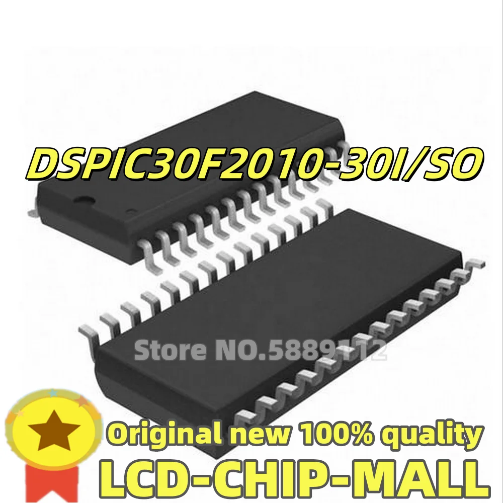 

10 шт. DSPIC30F2010-30I/SO DSPIC30F2010-30I DSPIC30F2010 32F2010 28 IC 100% качество