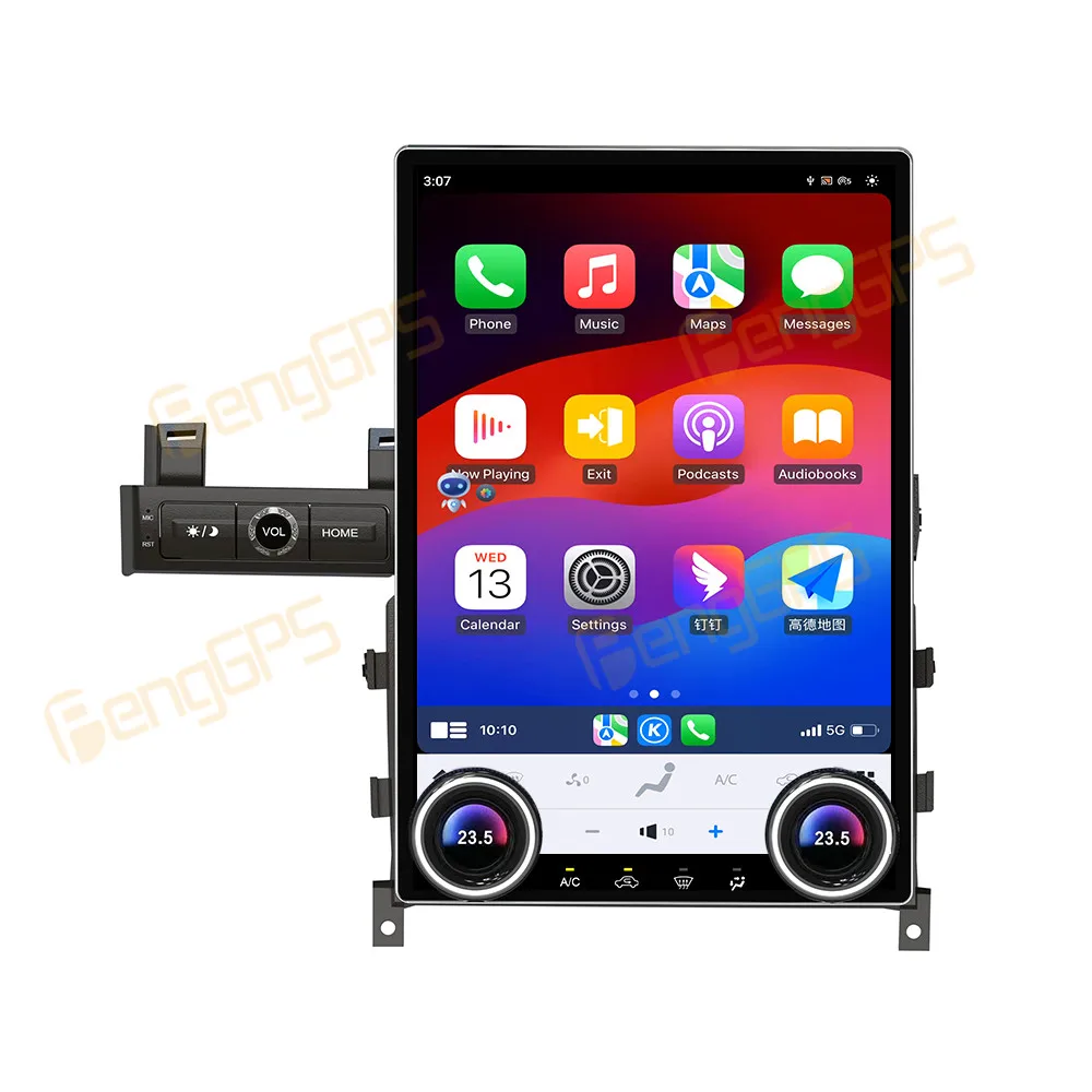 2-piece Set Car Radio For Nissan GT-R GTR R35 2007-2023 Car Dashboard Video Player Stereo Auto GPS Carplay Unit Digital Cluster