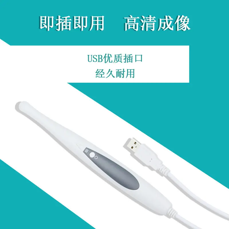 Dentals USB Oral Endoscope, Portable Computer Viewer 8 Million Ultra Clear Pixel, Mini Lens