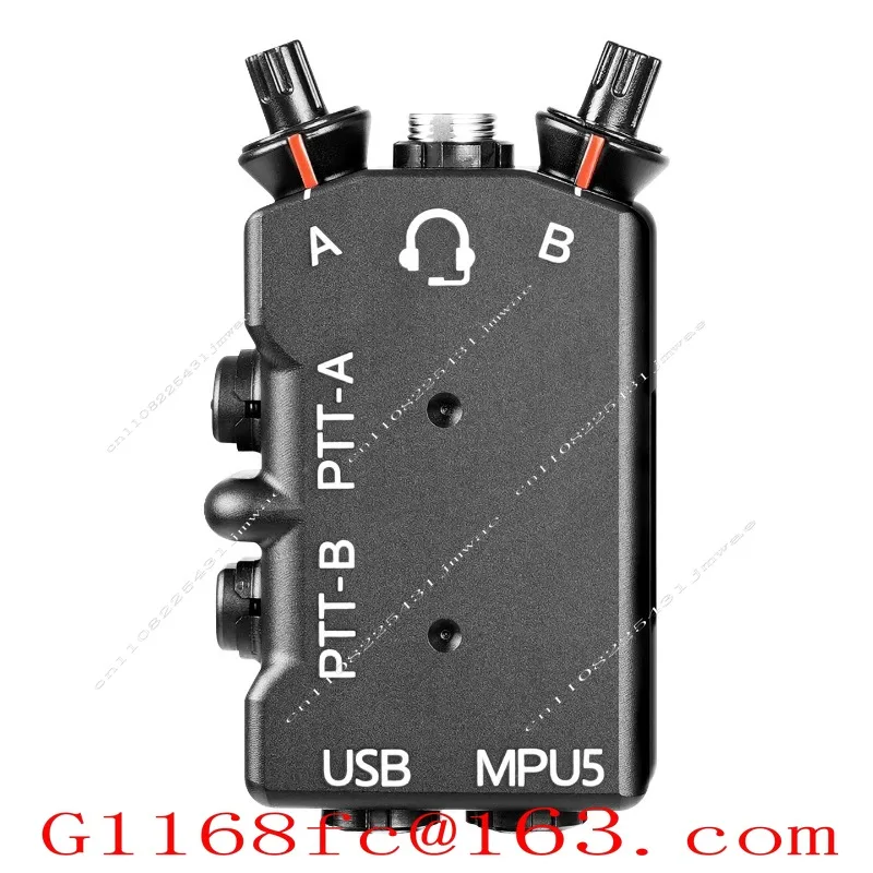 All-metal CNC Refined Version MPU5 DUAL Walkie-talkie PTT Headset Dual-pass PTT