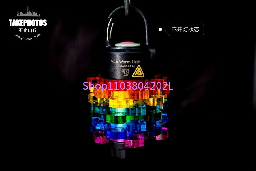 Ryder Thor ML4 Lampshade Black Dog Rainbow Lampshade Acrylic Lampshade Warm Light Battery Lamp Atmosphere