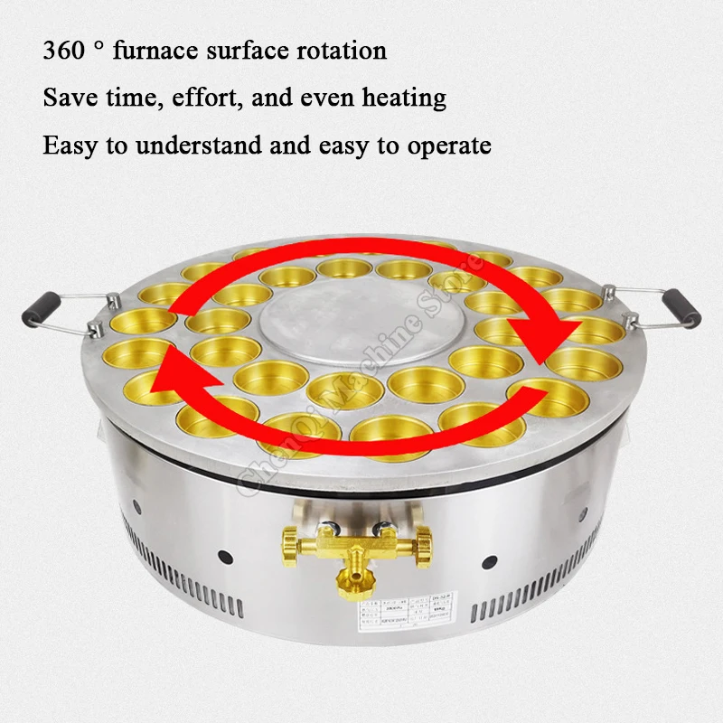 Machine à crêpes commerciale aux haricots rouges, plaque ronde en cuivre à 32 trous, roue à gaz, équipement de collation en vedette
