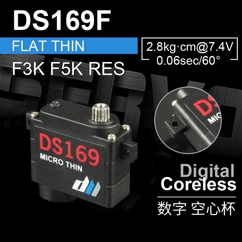 DS169 Flap Aileron Servo 9g Miniature Thin Digital Servo for F3K F5K