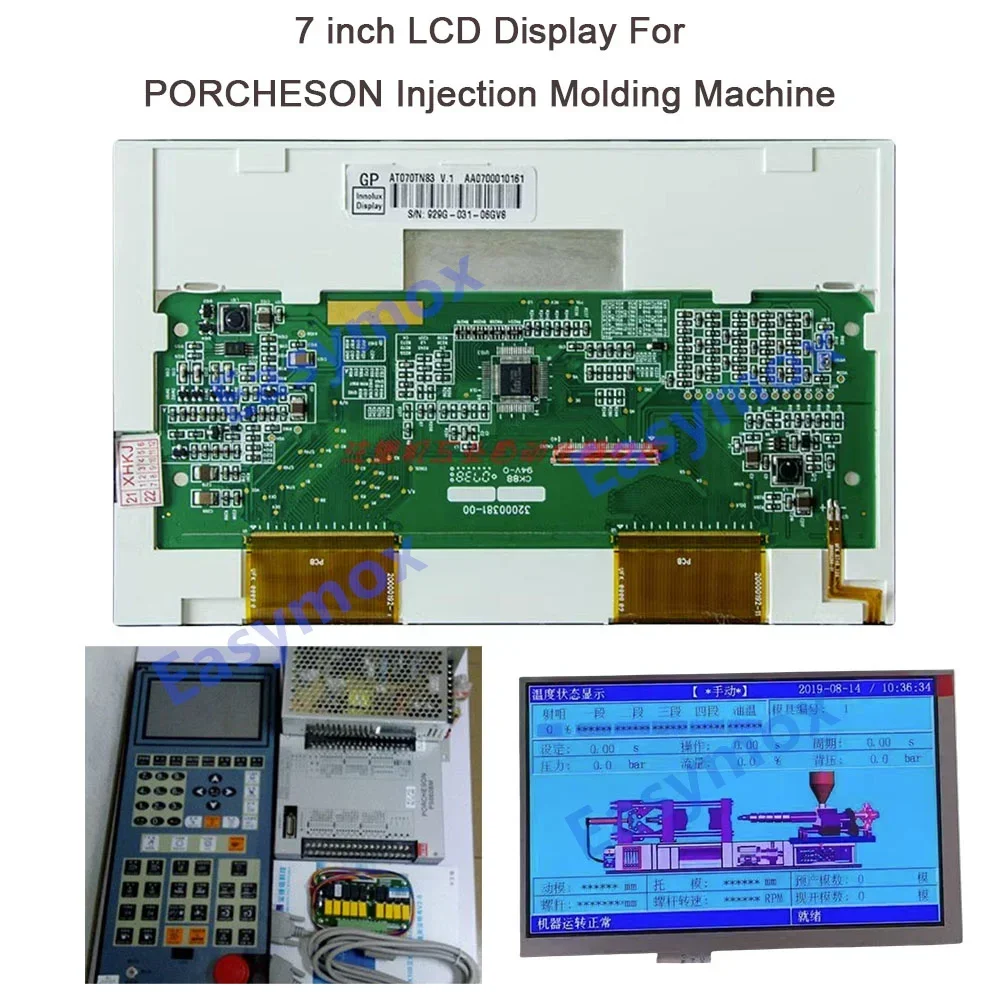 LCD Display for Porcheson PS660BM PS630 TB118 TB108 TC118 TC118B AT070TN83 V.1 Injection Molding Maching Screen