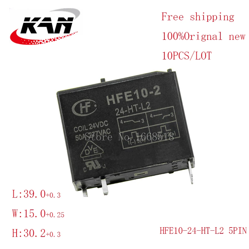 

Free shipping 10pcs relay HFE10-24-HT-L2 HFE10 24 HT-L2 24VDC 50A 277VAC 5PIN Original New