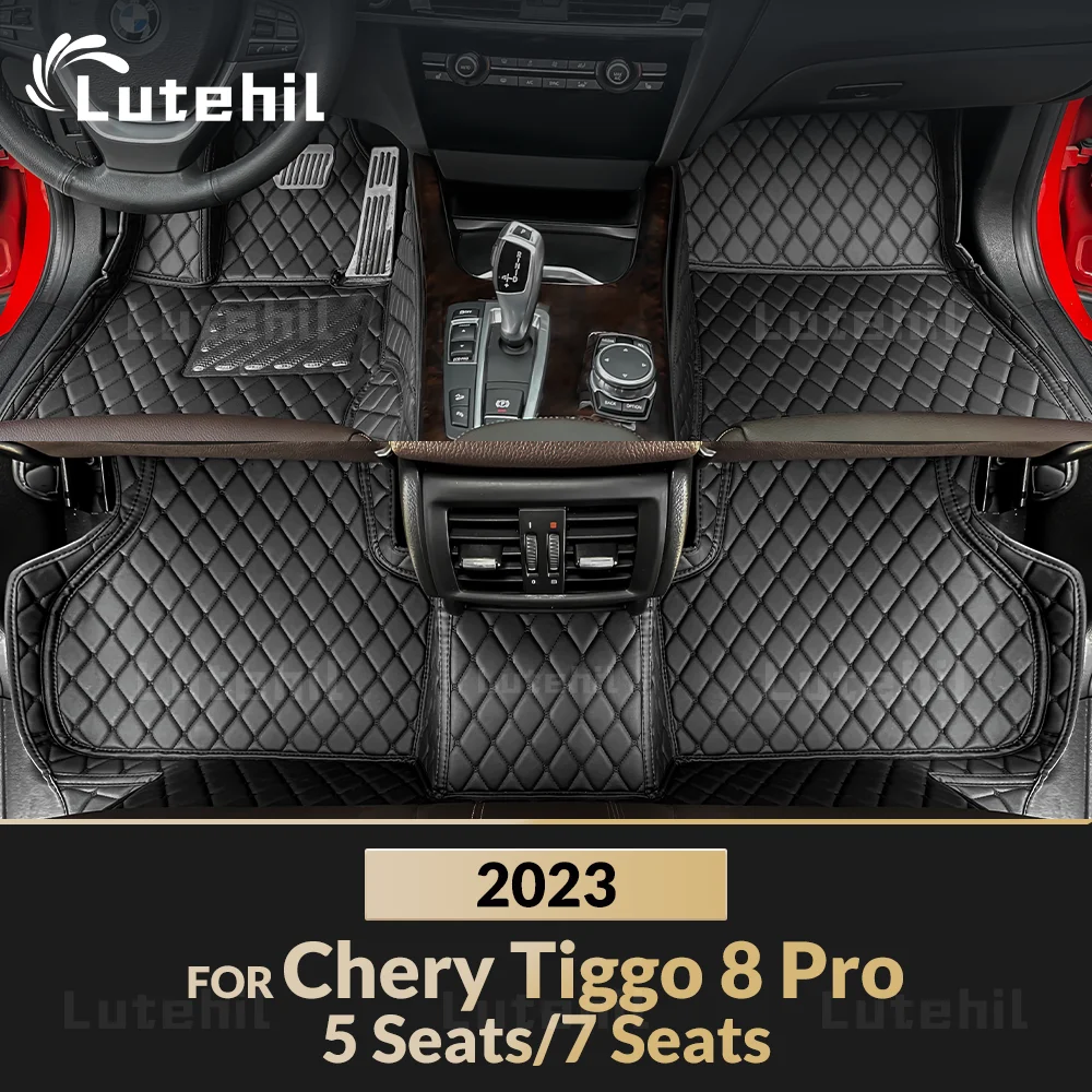 

Автомобильные коврики на заказ для Chery Tiggo 8 Pro, 5/7 мест, 2023, Автомобильный Ковер, детали интерьера, аксессуары, защитные накладки, детали