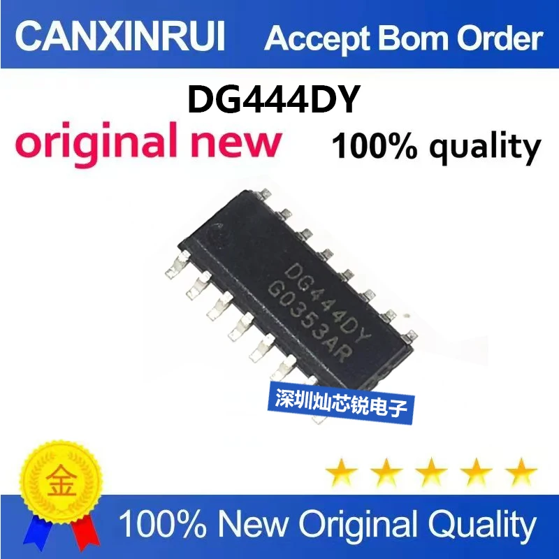 (5-100pieces)Brand new in stock DG444DYZ DG444DY DG444 Single-chip four-channel analog switch SOP-16 package