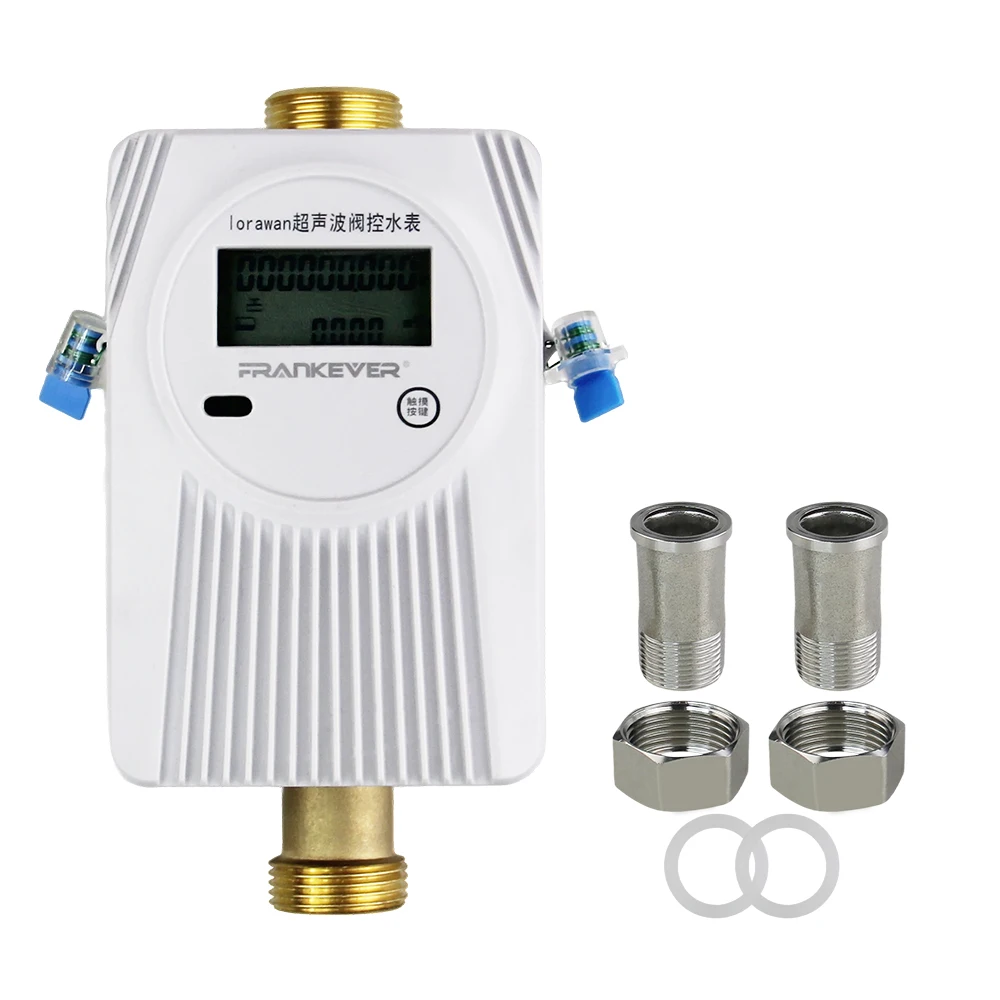 Smart Lorawan Ultrasonic Water Ball Valve IP67 Brass Customizable OEM Meter Reading and Build in Valve Control
