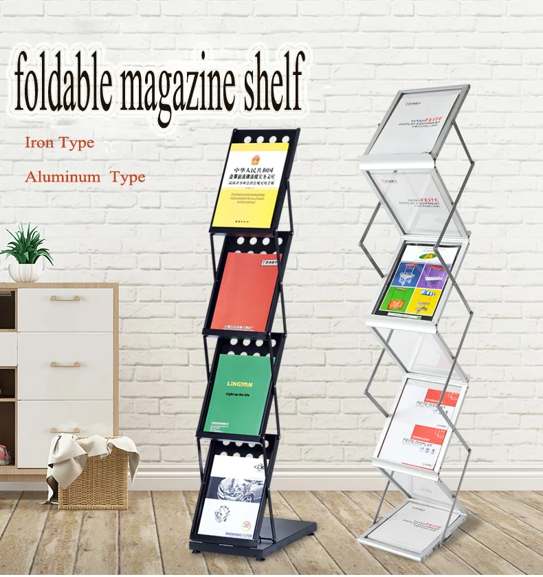 

aluminum alloy foldable magazine show shelf