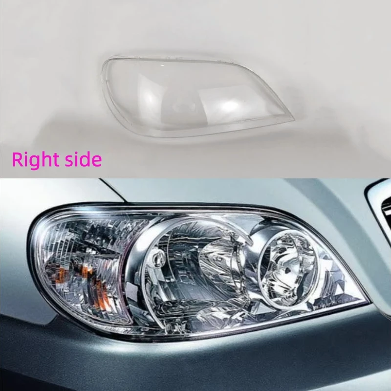 

Для KIA CARNIVAL 2004 2005 2006: Корпус фары, крышка фары, сменный плафон, стекло фары