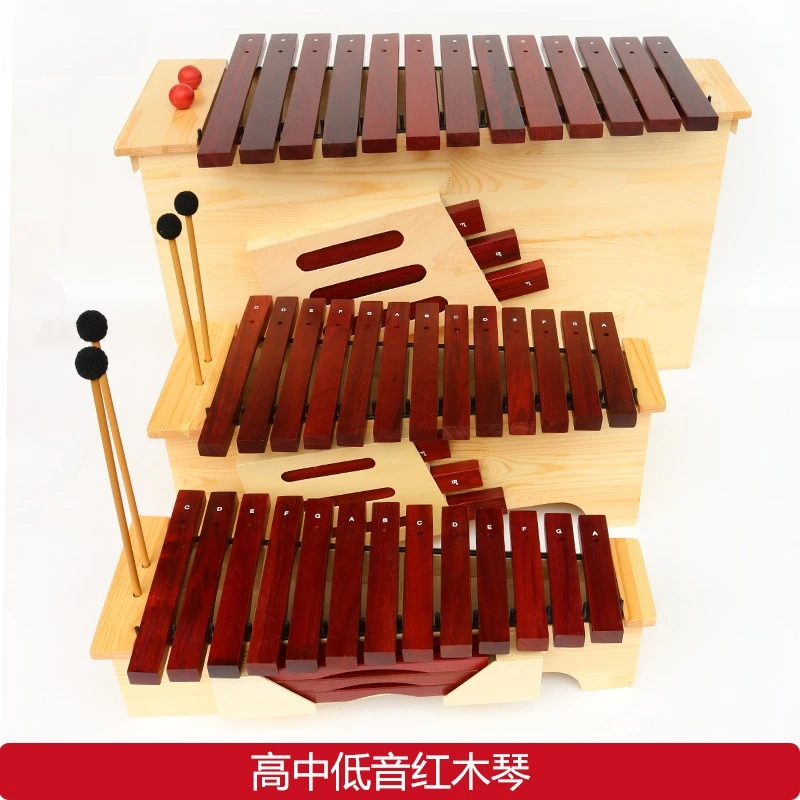 Orff Instruments, Percussion Teaching Tools, Xylophone Set, High Low Medium Tone Wooden Xylophone, Aluminum Plate, Box Style